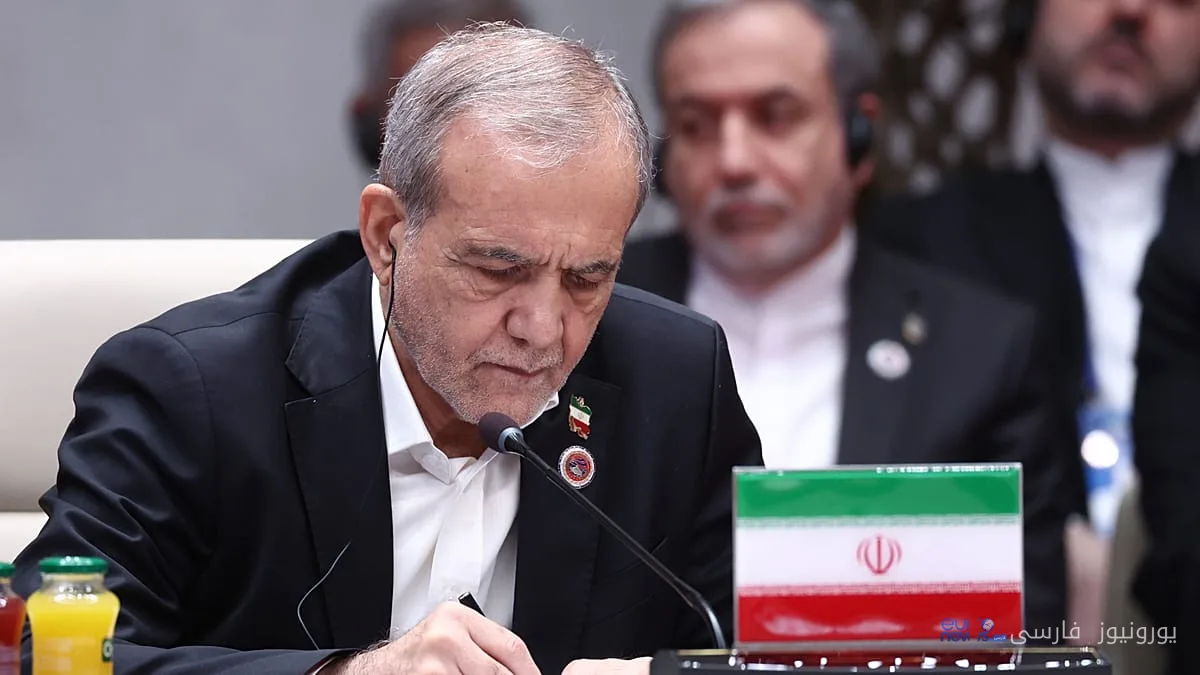 پزشکیان: آمریکا به تفاهم اسلام‌آباد بازگردد ایران اقدام متقابل می‌کند